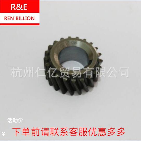 江淮帅铃星锐4DA1-2B曲轴齿江淮2.8斜齿配件