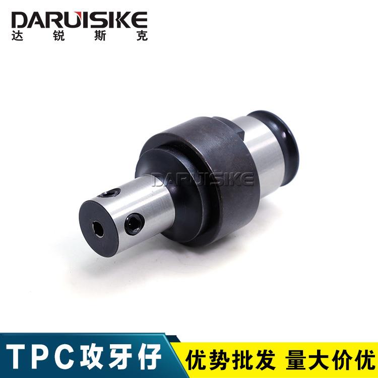 TPC316(M3-M16)ISO国标JIS日标扭力攻牙筒夹攻牙仔丝攻筒夹