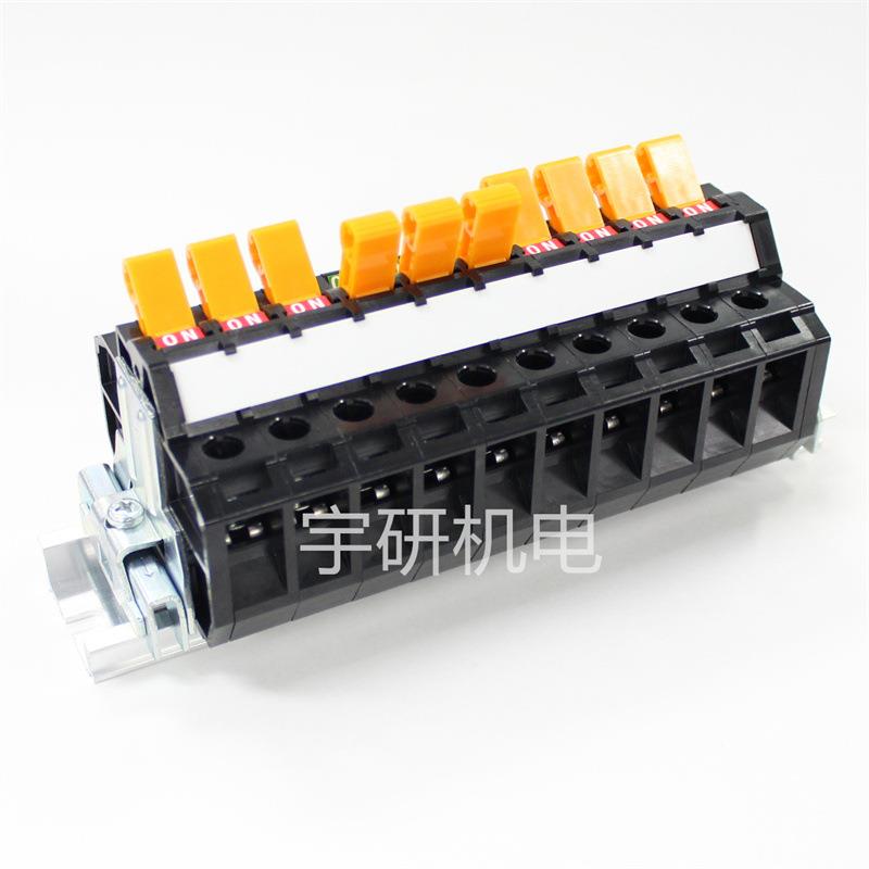 东洋技研TOGI端子台PCA7-DL-2PCA7-R-1.5PCA7-LL-0.5