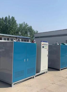 现货供应电加热感应导热油炉240KW700KW电导热油炉加热器