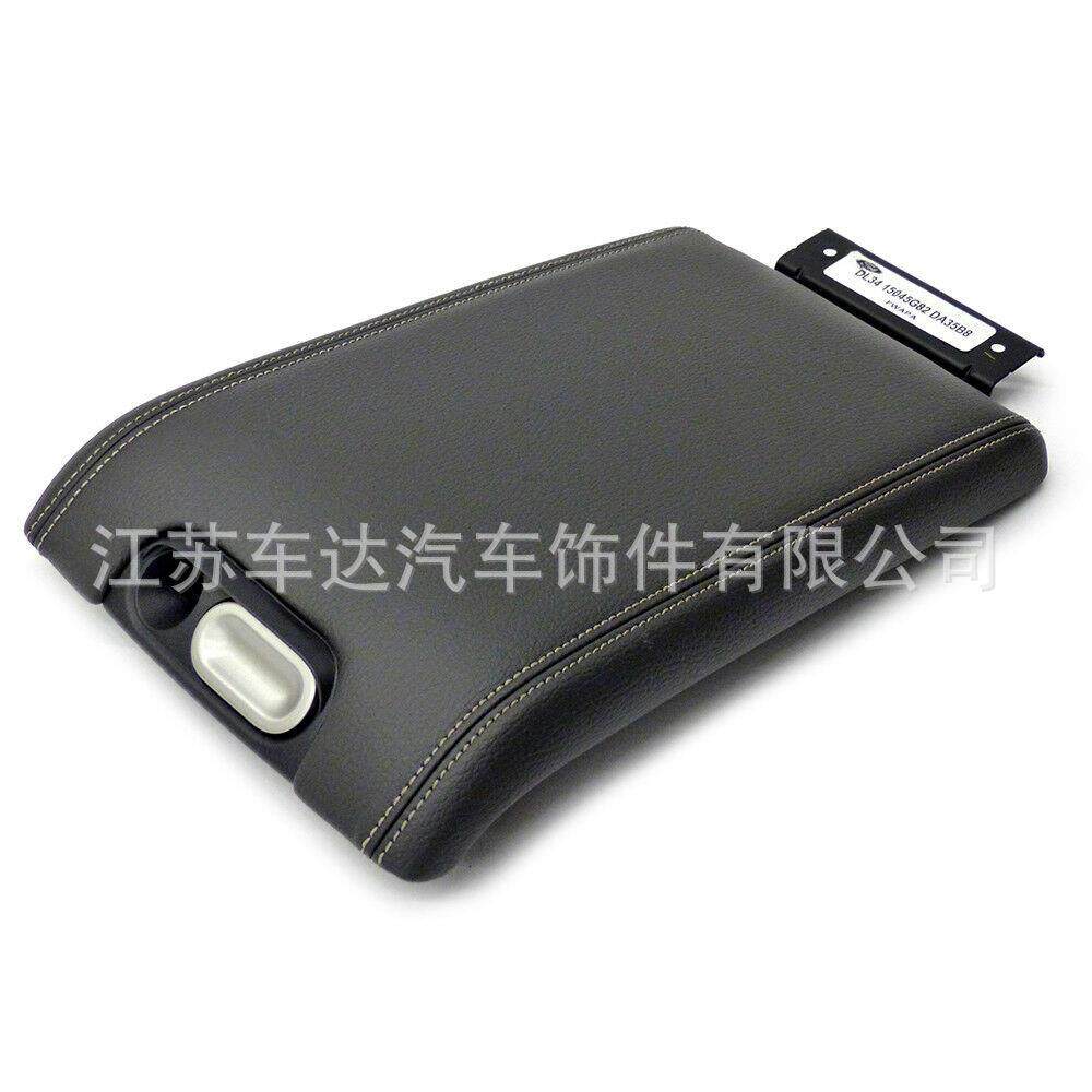皮卡扶手箱适用于2009-2014FordF-1509L3Z-1506024-CC