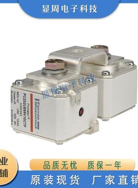 保险丝熔断器PC36UD55V32CP11tM301978PC36UD50V40CP11tP301980