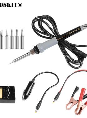 912内热式直流低压12V电烙铁35W汽车插头电烙铁套装车载烙铁