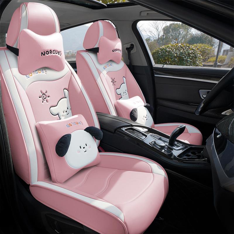 24年新款全包卡通跳跳狗全皮汽车坐垫四季通用座椅套座垫