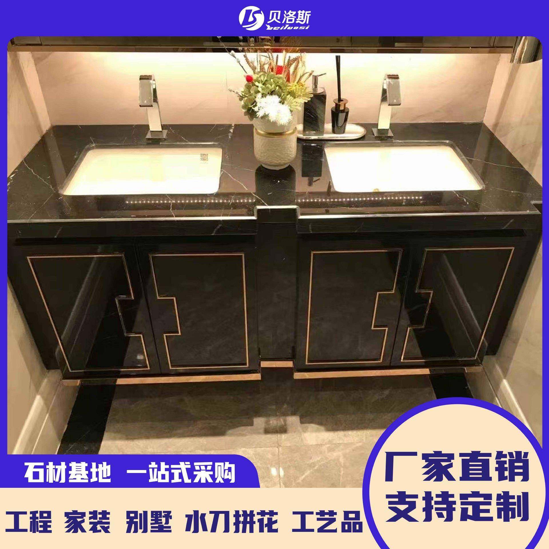 天然灰色大理石黑白根石材底座桌面餐桌踢脚线吧台墙身洗手台岛台