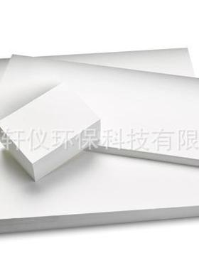 10427826Whatman尺寸460X570mm蛋白质免疫印迹滤纸纯纤维材质
