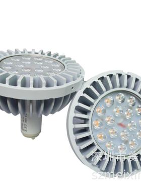 调光AR111套件/G53/GU10/GX8.5/DC12V/AC12V/35W/30W/25WAR111