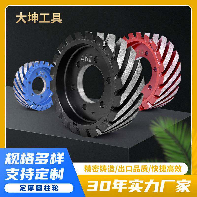 石英石圆柱异形磨轮石材打磨成形轮定厚定型石材加工磨轮滚轮