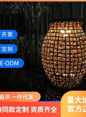 中式风格手提便携式户外庭院灯防水太阳能灯笼PE藤编野营灯led