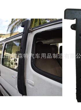 HIACE金杯涉水器Jinbei,CarSnorkel,1993-2004yearhiace