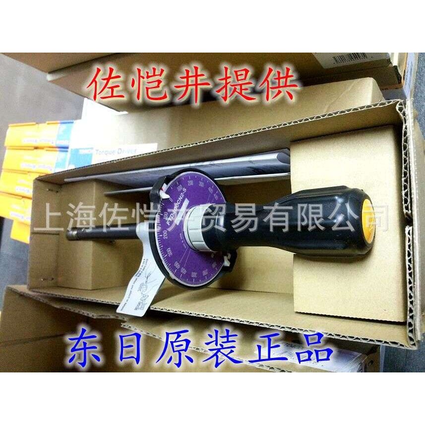 华东销售 TOHNICHI东日扭矩扳手 扭力起子 FTD400CN2-S