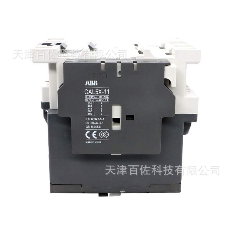 AX系列ABB接触器AX80-30-11-80交流接触器220-230/230-240接触器