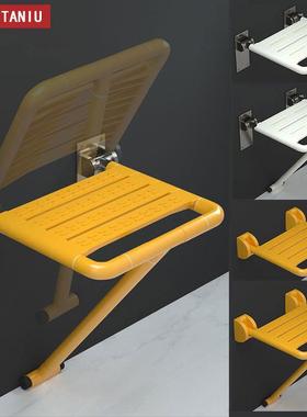 浴室洗澡折叠凳墙壁淋浴座椅卫生间老人安全防滑浴凳无障碍黄壁椅