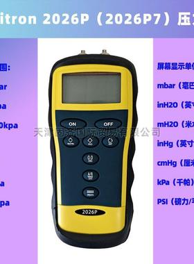 Digitron2026P（2026P7）压力计测量范围0-10bar0-1mpa1000kpa