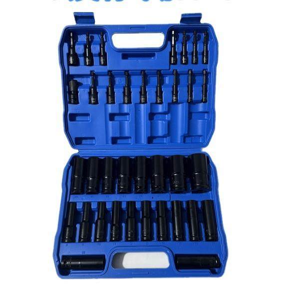 气动36PC套筒工具组合公英制搭配大小规格装小体积轻重量