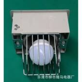 隆马电器 1柜内照明灯 CMC 灯泡自备 新型抽出式