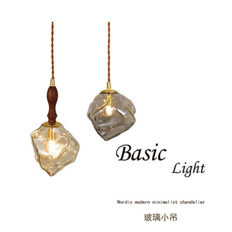 北欧美式复古冰块熔岩玻璃床头走廊玄关吧台餐厅设计师小吊灯,基础建材,脚轮/万向轮,淘宝优惠券,粉丝福利购,淘宝优惠卷