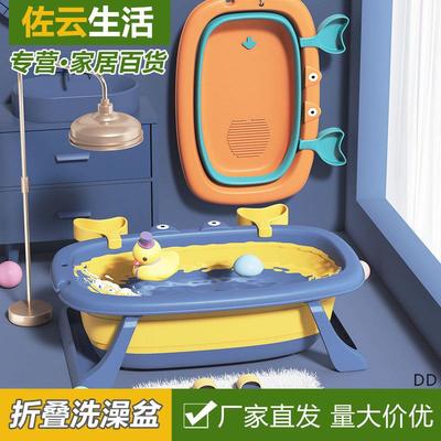 儿童洗澡盆家用婴儿可折叠浴盆加厚卡通可坐躺小号螃蟹浴桶泡澡桶