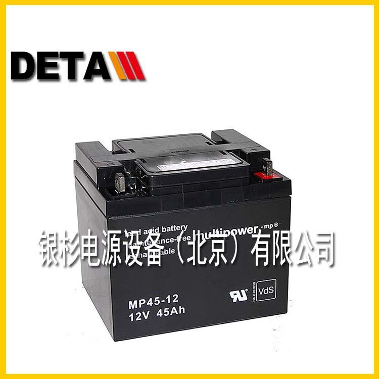 Multipower德国蓄电池MP24-1212V24AH工业机房光伏发电系统