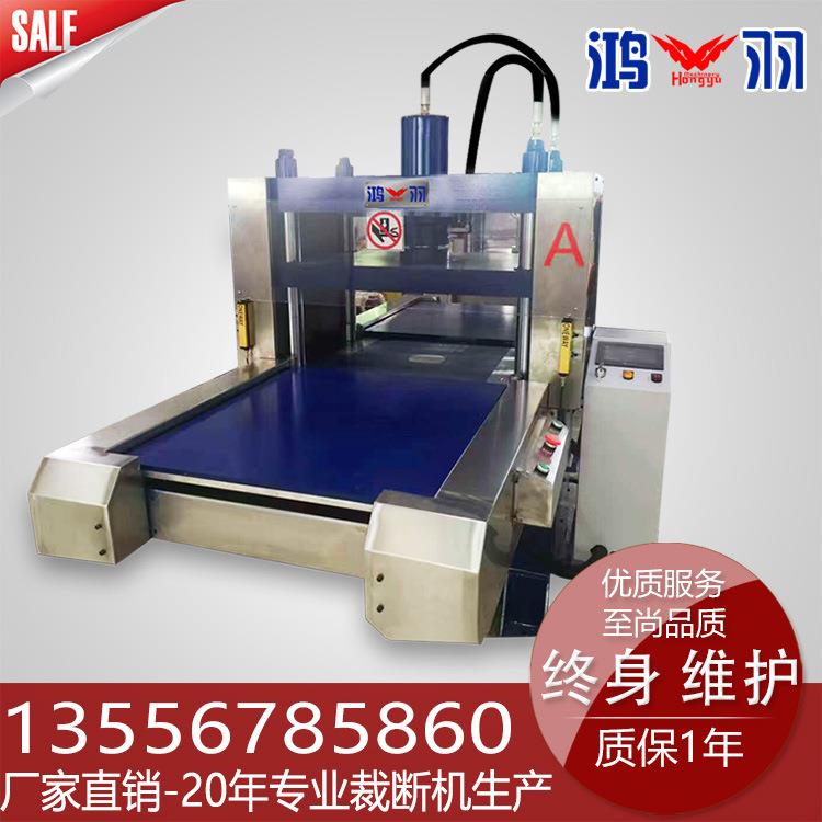 上置缸裁断机使用范围较广主要效率快比标准机快1.5倍解决占地