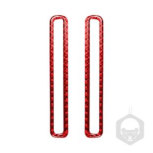 适用于道奇Challenger挑战者15+碳纤维汽车内饰改装车门出风口贴