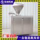 单管液压灌肠机30L40L50L单杆双杆出料速度可调节液压灌肠机器