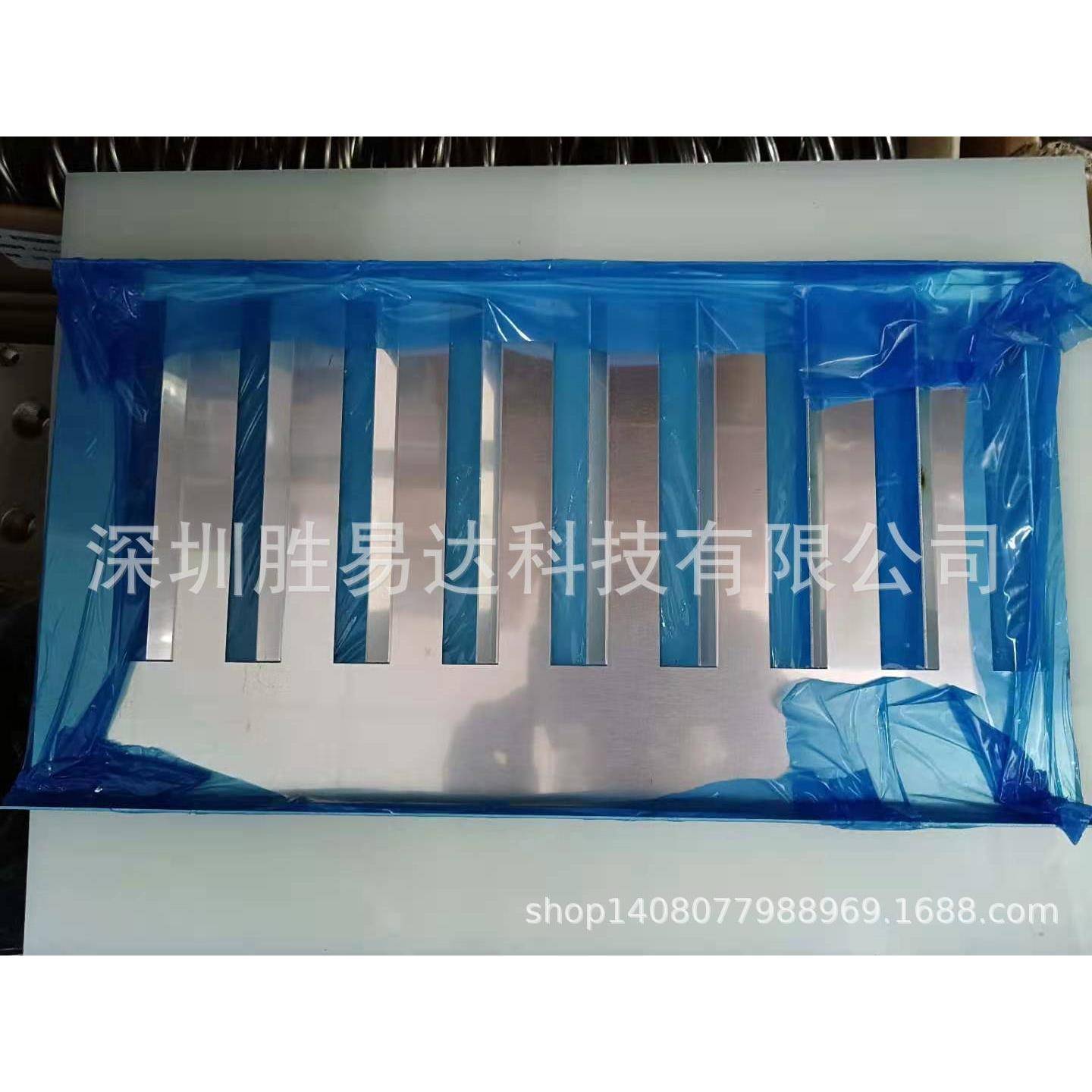 现货SIDEL加热反射板S01146862904，1124247401，1116663502