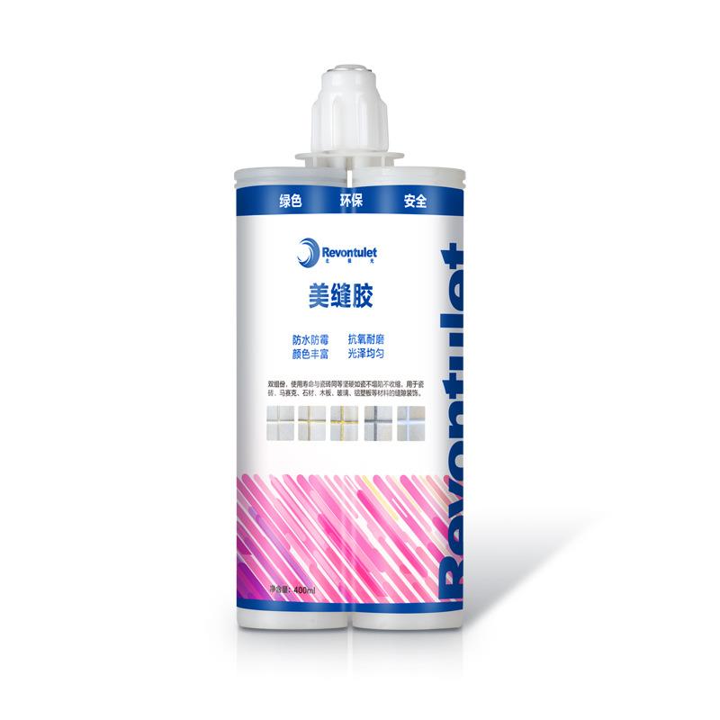 石材地面墙身美缝填缝胶防水防霉玻璃胶家用瓷砖地砖墙砖美缝剂