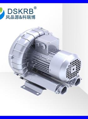 GHBH010362R87.5KW吸料机上料高压风机物料输送旋涡高压风机