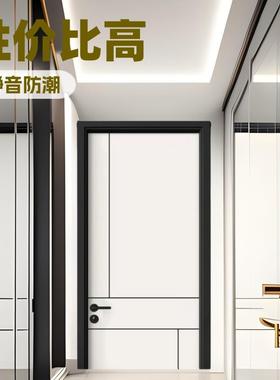 卧室烤漆门房间烤漆门现代简约烤漆门卧室房间隔音烤漆门静音