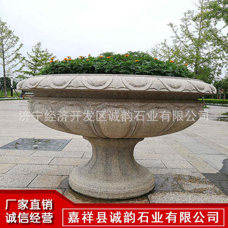 欧式石雕花盆花钵图片园林广场室外摆放石雕黄锈石花盆花钵