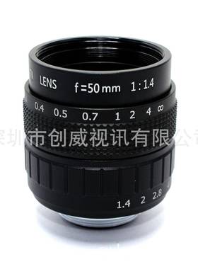 50mm2/3接口手动光圈摄影器材镜头工业镜头创威镜头CWLENS