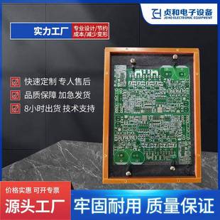 PCB过炉夹具回流焊过炉夹具合成石过锡炉夹具锡炉治具玻峰焊过炉