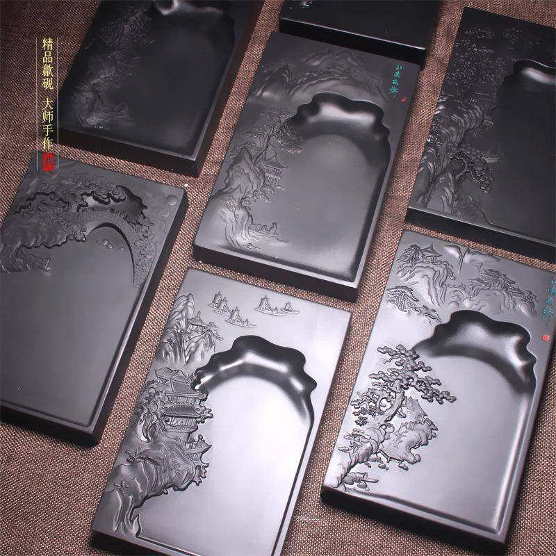 安徽砚台老坑歙砚天然原石刻磨墨条书法毛笔墨砚端砚文房四宝多款