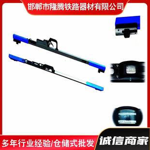 现货供应普通轨距尺轨道测量距离用数显轨距尺1435型普通轨距尺