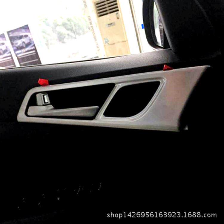 19途胜内门碗内门拉手装饰片适用现代15途胜内门腕拉手框门把手