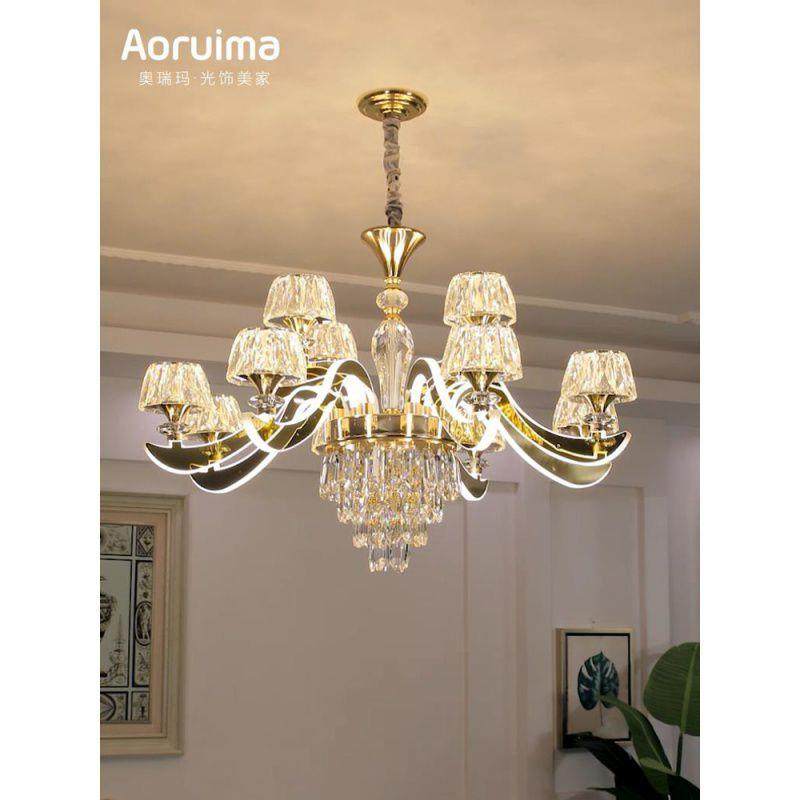 灯臂发光吊灯简欧客厅水晶轻奢餐厅卧室全屋灯具套餐组合三室两厅
