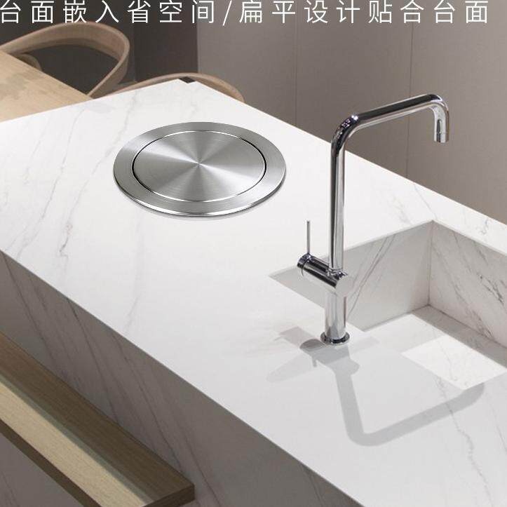 F^台面嵌入式不锈钢垃圾桶盖垃圾桶翻盖盖子单买摇盖卫生间洗手台