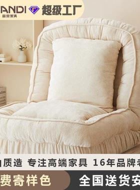 人类狗窝懒人沙发网红款折叠可躺可睡小沙发床榻榻米卧室单人躺椅