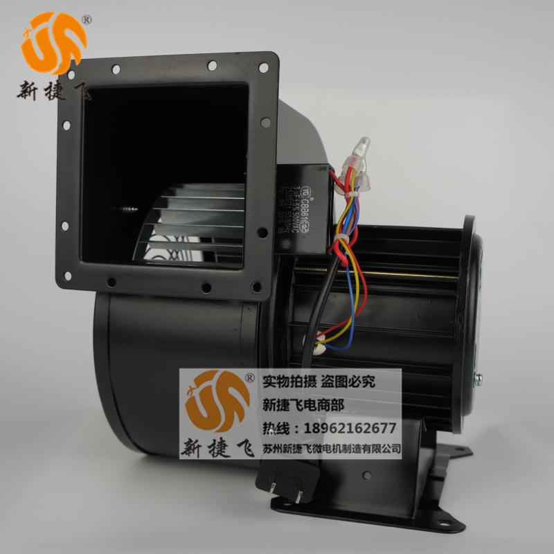 150FLJ6-2N离心风机XJFMOTOR苏州新捷飞微电机制造有限公司
