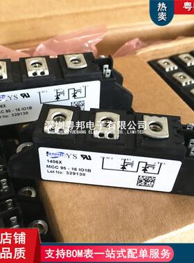 MCC44-16IO1BMCC95-16IO1B-14I01BMCC220-16IO1MCC310-16IO1