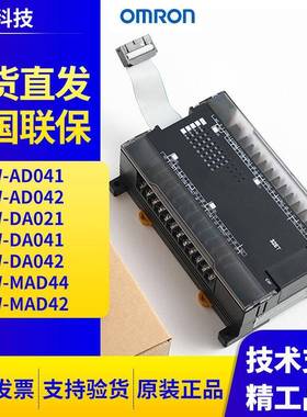 CP1W-AD041/AD042/DA021/DA041/DA042/MAD44