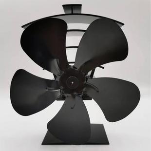 直销自发电壁炉风扇热动力真火壁炉配件FireplaceFan取暖器