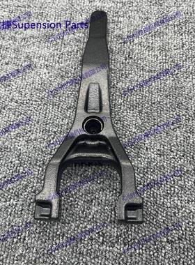 离合器分离拨叉ClutchReleaseFork31233-37050