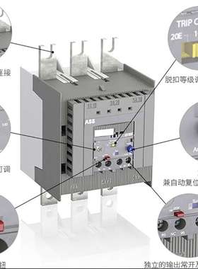 ABB继电器CM-IWS.1S 1SVR730660R0100 10108138