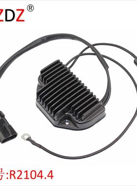 2104.4适用于HarleyDavidson74440-0174494-02哈雷整流器
