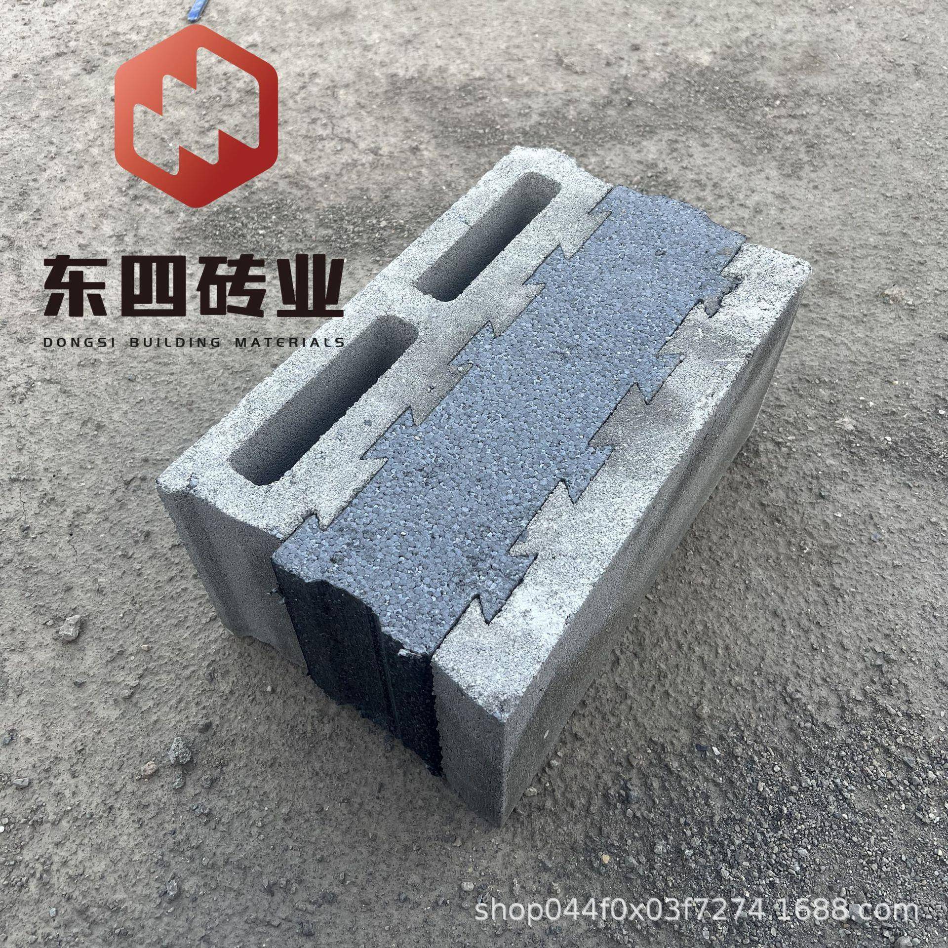 蒸压加气混凝土自保温砌块石墨烯聚苯板自产自销