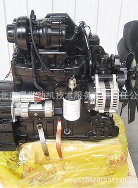康明斯B3.9直喷柴油发动机康明斯110马力发动机报价