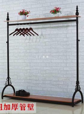 ft欧式复古服装店展示架落地架陈列挂衣架男女童装伸缩升降单杠架