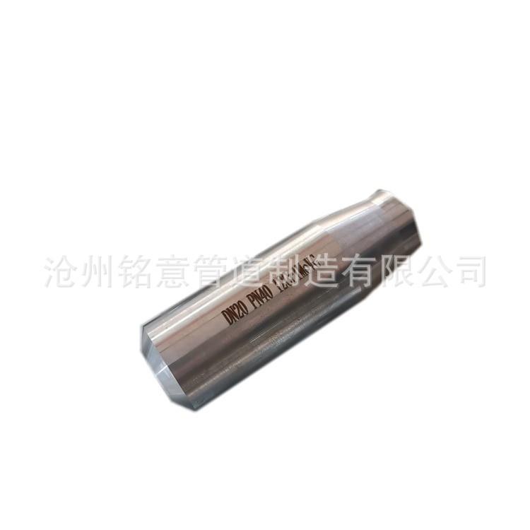锻制螺纹接管座DN15CL3000承插焊接管座